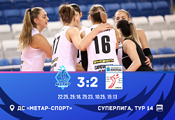 ЧР 14-2.png