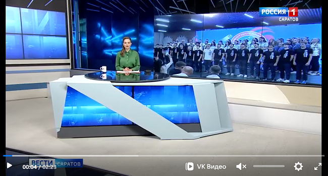 Видео - Новая страница в истории саратовского волейбола