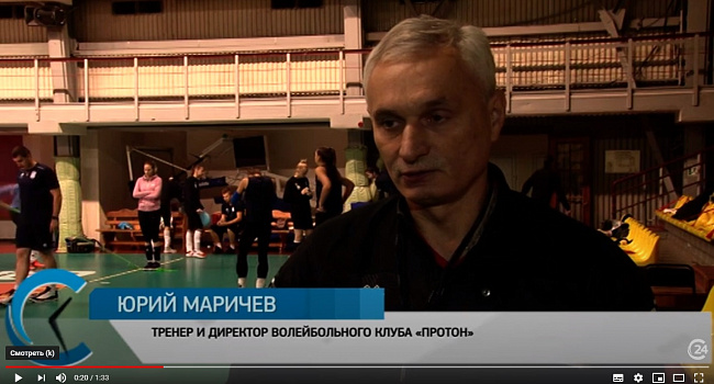 Видео - Небольшой сюжет «Саратов24» о предстоящем матче с «Динамо-Ак Барс»