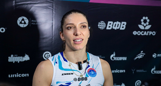 Христина Вучкова в рейтинге ВФВ