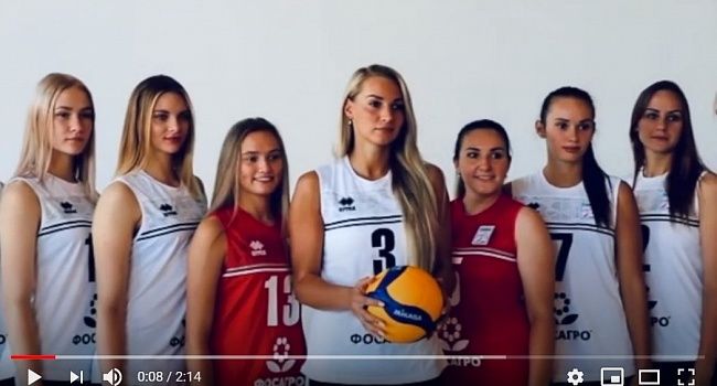 Видео - «Протон» Mediaday 20/21