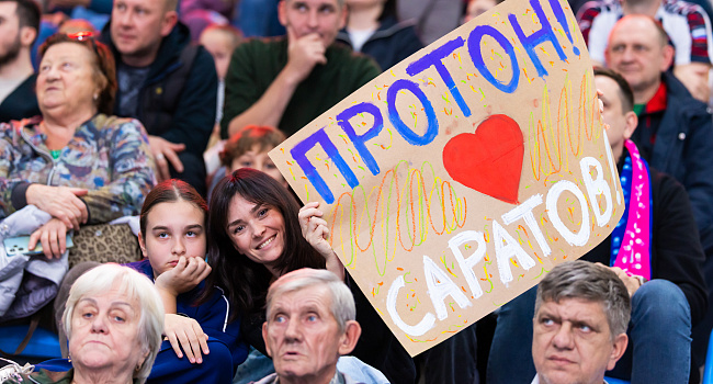 Билеты на матч «Протон» — «Уралочка-НТМК»
