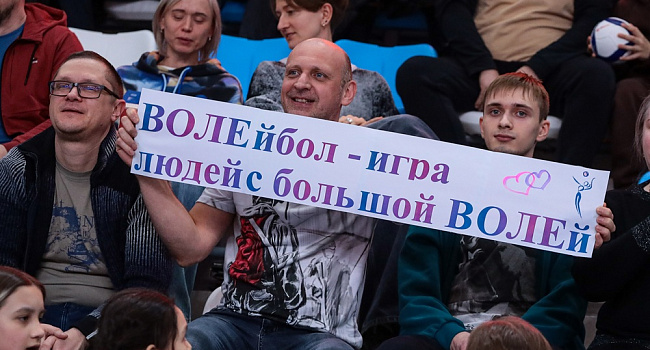 Расписание матчей в марте 
