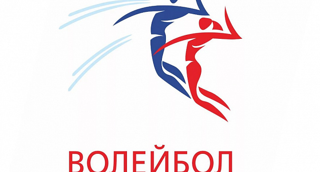 Женщины. Суперлига/В Казани с 29 марта по 3 апреля – «Финал Шести»