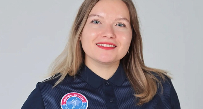 С Днем рождения, Татьяна!