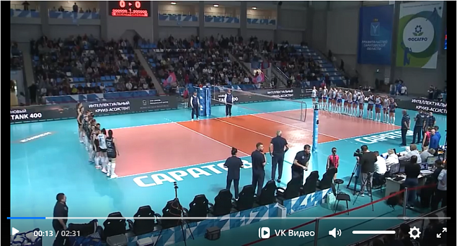 Видео - Новый сезон в новом составе. «Протон» стартовал в чемпионате России