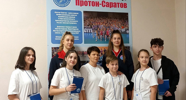 «Протон» провел мастер-класс на медиафоруме
