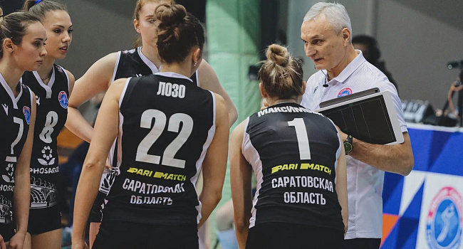 Четверо игроков отмечены ВФВ