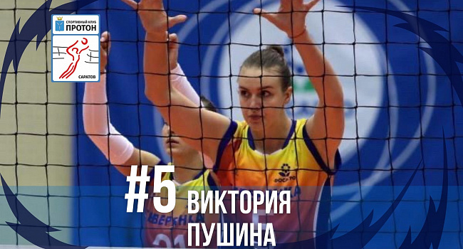 Ещё один новичок