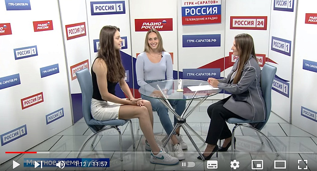 Светлана Гатина и Мария Смеленко в программе "Вести.Интервью"